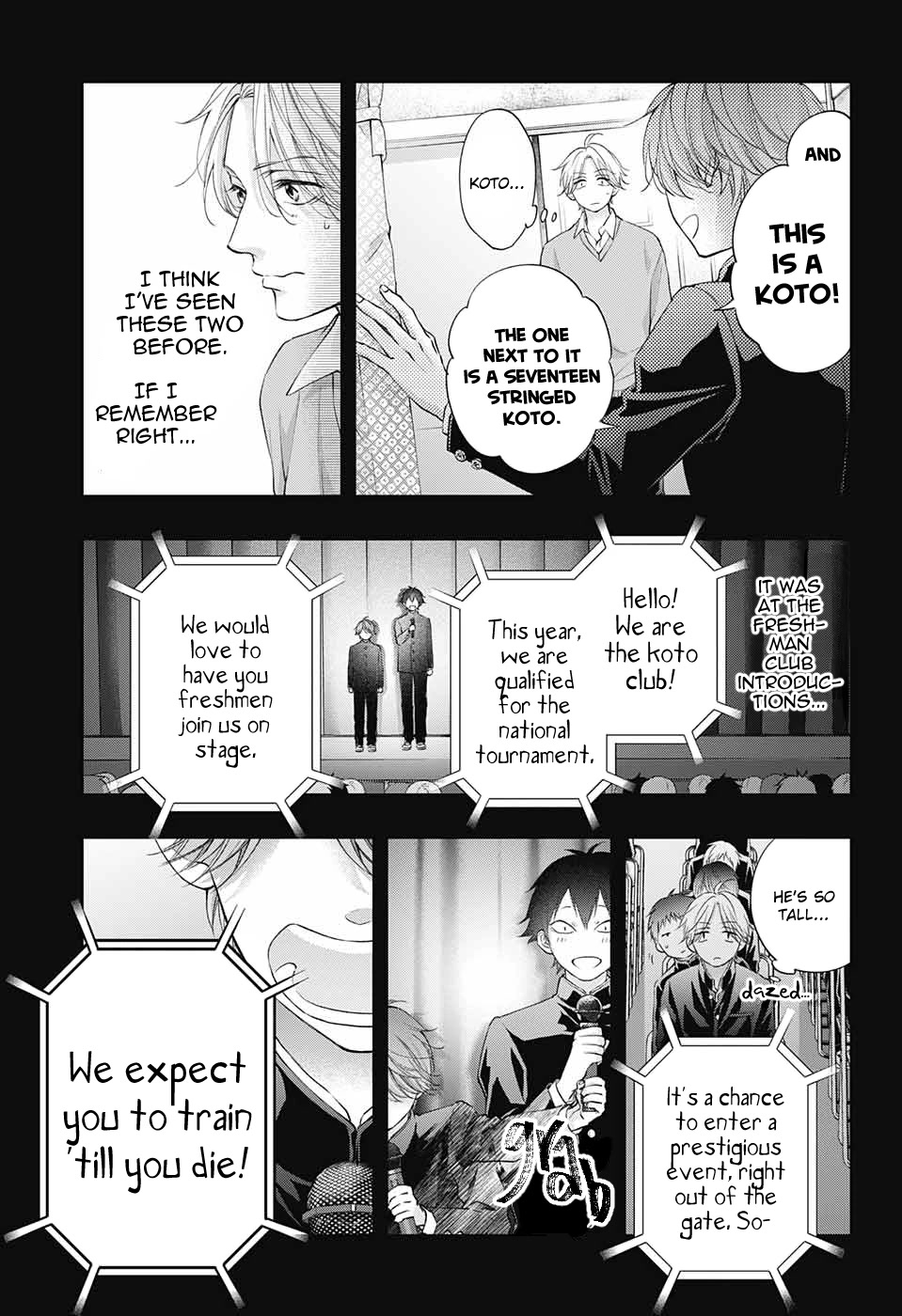 Kono Oto Tomare!, Chapter 121 image 11